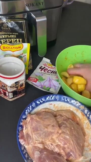 Ленивый обед в аэрогриле смотреть онлайн