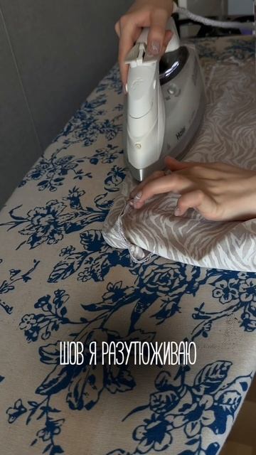 Моделирование рукава 🪡 Мой швейный блог в инстаграме смотреть онлайн