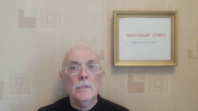 Иуду армии России назову прямо сейчас! смотреть онлайн
