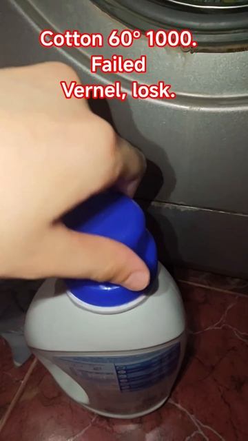 #wash #LG @hotpointlaundry2025 @SEMI-AUTOMAT @Самсунгловер453-й @Samsung-WF-S1062 смотреть онлайн