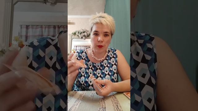 РАК ♋ Таро прогноз на неделю с 19 по 25 апреля 2021г🌷🍀🌸 смотреть онлайн
