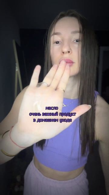 Сушка феном ☑️ смотреть онлайн