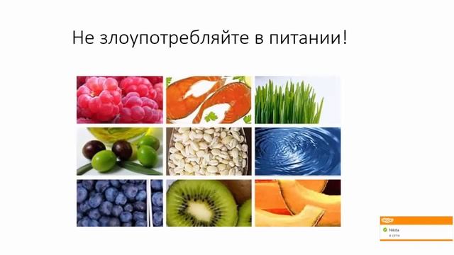 13 Тринадцатая неделя беременности смотреть онлайн