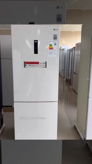 Холодильник LG Высокого Качества смотреть онлайн