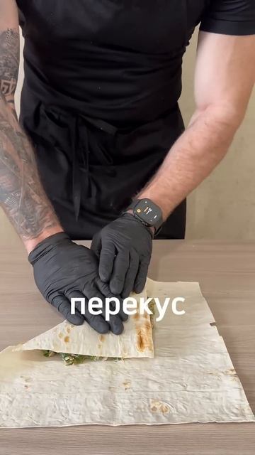 Завертон на 37 грамм белка!#рецепты#потерявеса #рецепт#? смотреть онлайн