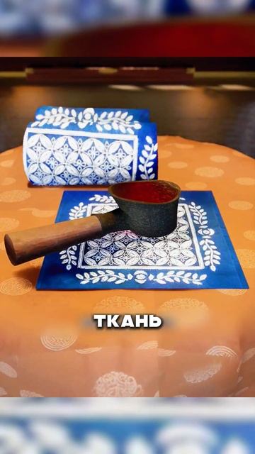 Зачем в утюг заливают золото? 🤯🔥 смотреть онлайн