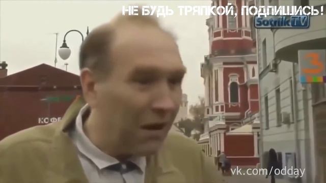 Odday coub лучшее 2017| новая подборка смешных видео приколов | Funny vine | Приколы 2016 - 2017 смотреть онлайн