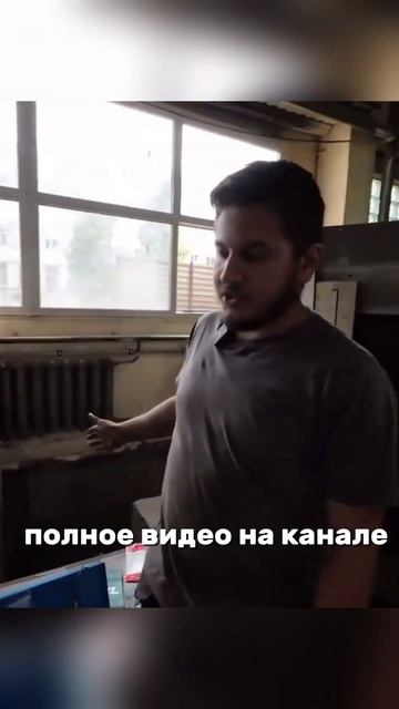 Как установить компрессор смотреть онлайн