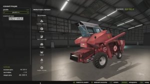 Мод на комбайн Нива СК-6 Колос v1.0.0.0 для Фермер Симулятор 25