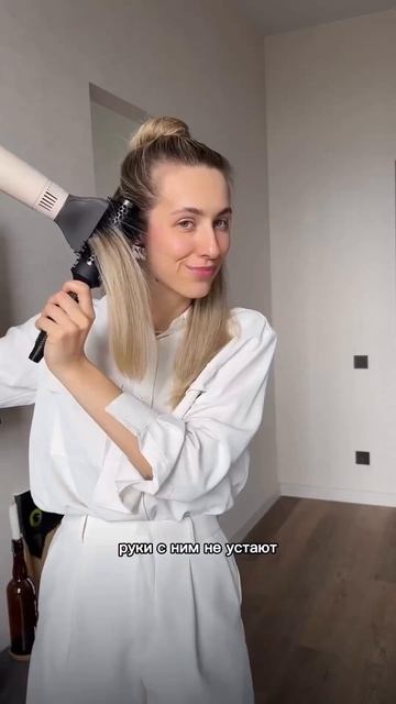 Знакомьтесь, супер компактный и бесшумный фен RIKA😍 смотреть онлайн