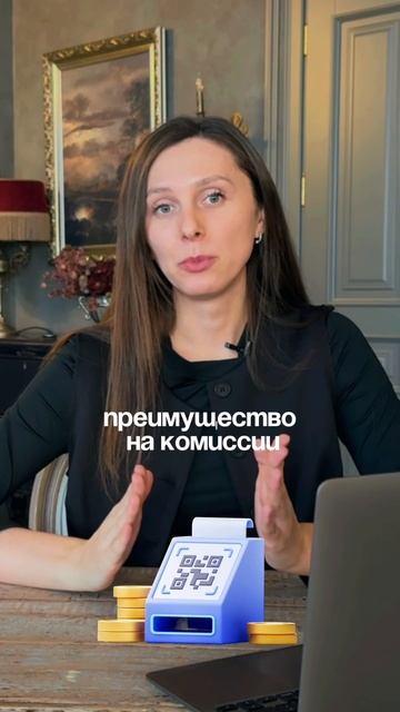 4 способ - продавать товары на Wildberries