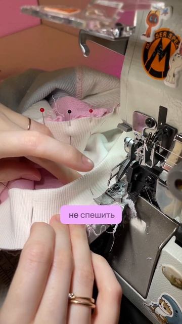 Горловина #швейная #швейныйблог #шьюсама #каксшить #сп?