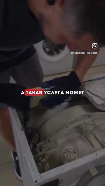 Ошибка при установке стиральной машины может обойтис? смотреть онлайн