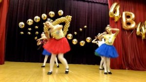 Танец царевн