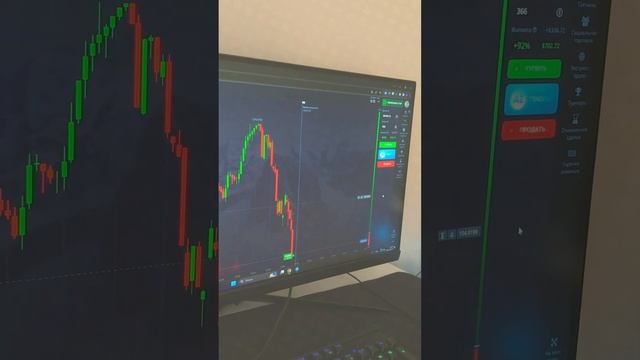 Криптовалюта как заработать \ крипто стратегии \ трейд смотреть онлайн