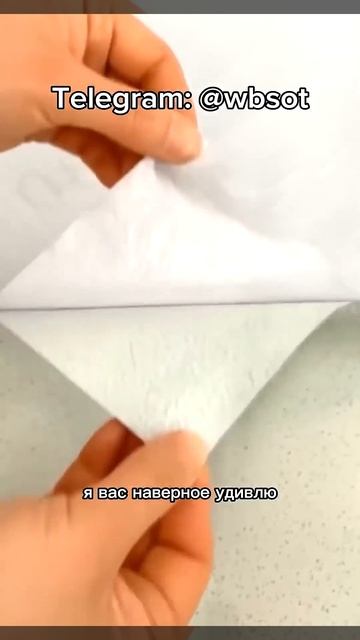 Канал со скидками на главной странице канала! #обзор #wi смотреть онлайн