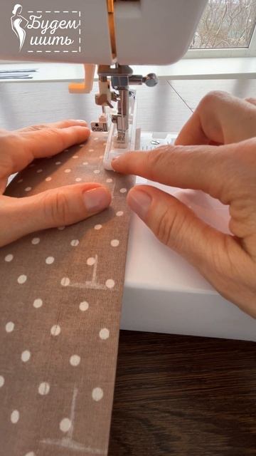 Выметывание петель за 2 секунды #sewing #шью_сама