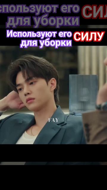 Хорошо у него есть такая Сила , нашли ей достойное прим смотреть онлайн