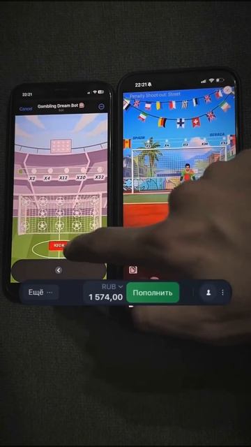 КАК ОН РАБОТАЛ ТОЛЬКО 2 ЧАСА В ДЕНЬ И ЗАРАБОТАЛ? #футбол смотреть онлайн
