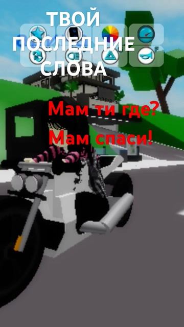 Если что ето я на фоне #фото смотреть онлайн