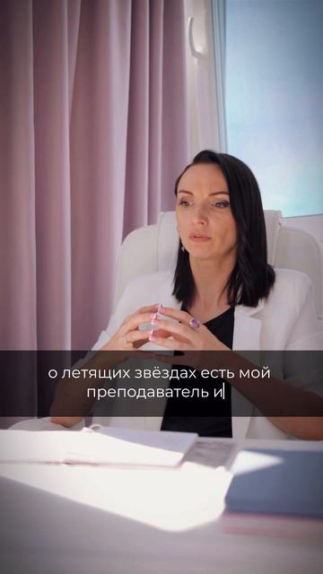 Техника Фэн Шуй. Переходите на канал с видео о фен шуй смотреть онлайн