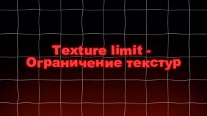 ОПТИМИЗИРУЕМ Blender по МАКСИМУМУ Для СЛАБЫХ ПК | СП