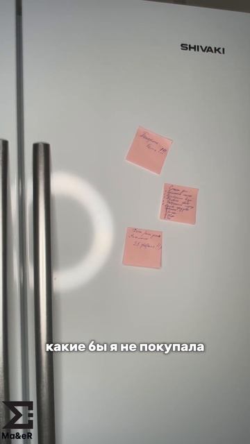 3D стеклянные магниты. Артикулы в описании. #магниты #см