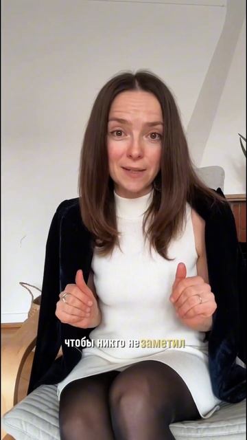 Если есть другие взрослые взрослее тебя смотреть онлайн