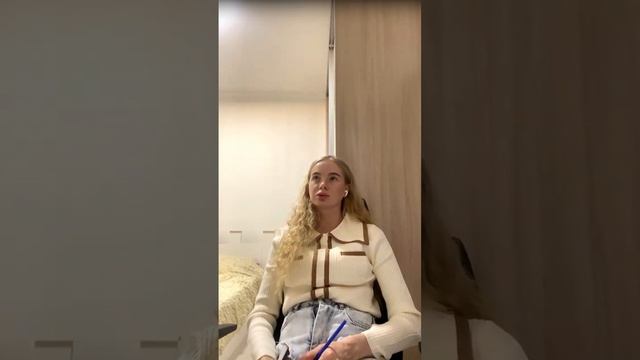 Почему ты до сих пор одна и у тебя нет отношений? смотреть онлайн