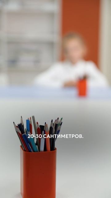 Хорошее зрение в наш век гаджетов на вес золота! смотреть онлайн