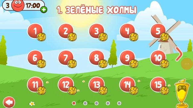 победили босса в Red Ball 4 ! часть 4