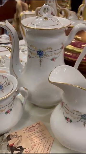 Антикварный чайник -3000₽ сахарница -2000₽ кувшин-молочн?