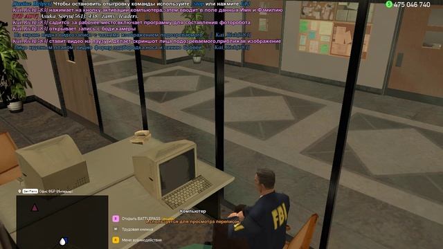 gta_sa 2025-05-12 11-59-30-918 смотреть онлайн