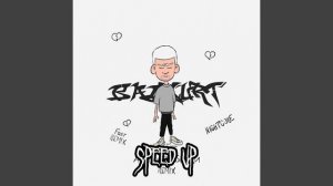 BatCurt - аризона - бошки (speed up)