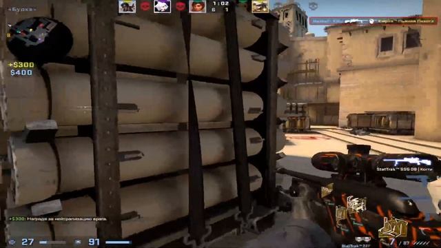 Тип мувик-нарезка смотреть онлайн