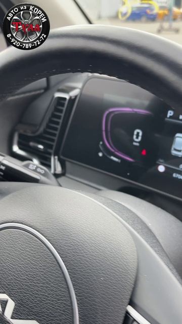 Стоимость Kia Sportage из Кореи. смотреть онлайн