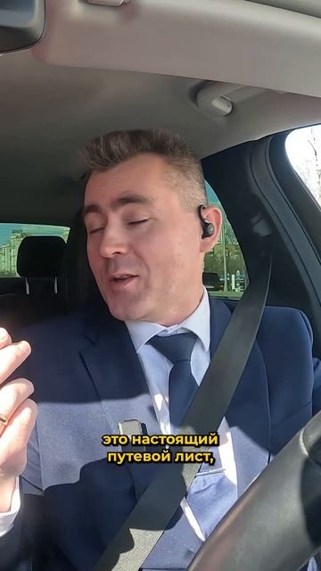 Эвакуация таксистов по любому поводу - излишняя зарегулированность, которой быть не должно смотреть онлайн