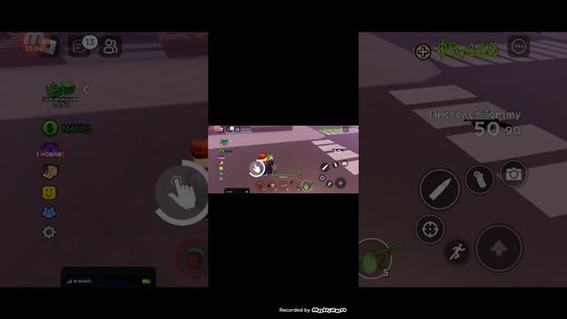 играю 2 раз в агаю