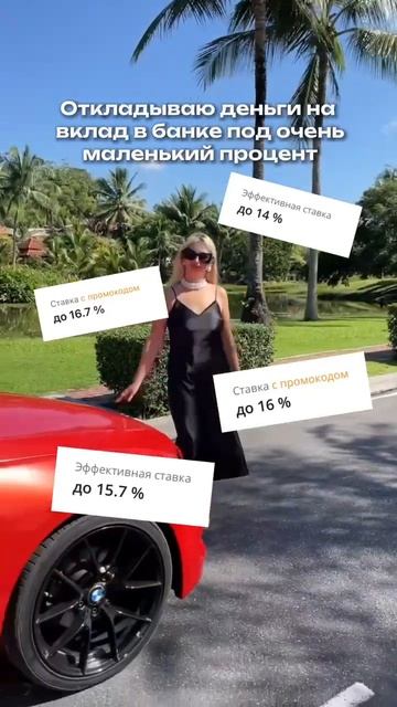 Как заработать на криптовалюте в 2024? Смотри 3 бесплатн? смотреть онлайн