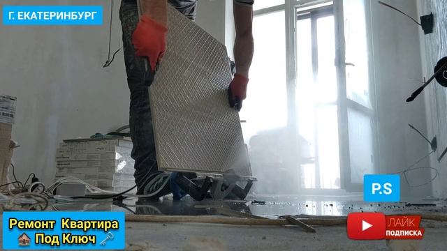 Ремонт Санузла Вес процесс за 7 минут Под ключ 🗝️ Г. Е? смотреть онлайн