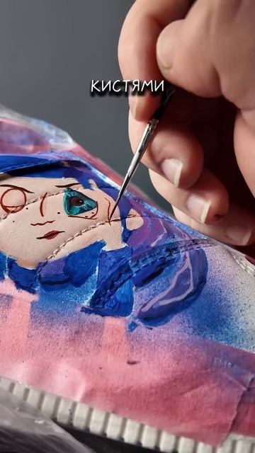 Рисуем на кроссовках МАРКЕРАМИ Darwi Leather смотреть онлайн