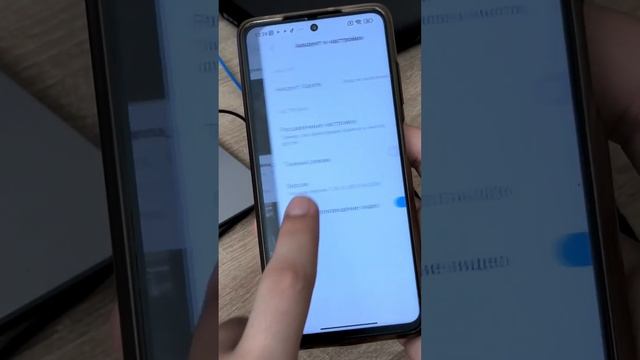 Как за пару минут удалить ВСЮ РЕКЛАМУ на телефонах Xiaomi смотреть онлайн