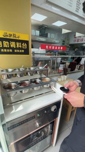 Как быстро поправить здоровье в Китае #china #teona #travel #кит смотреть онлайн