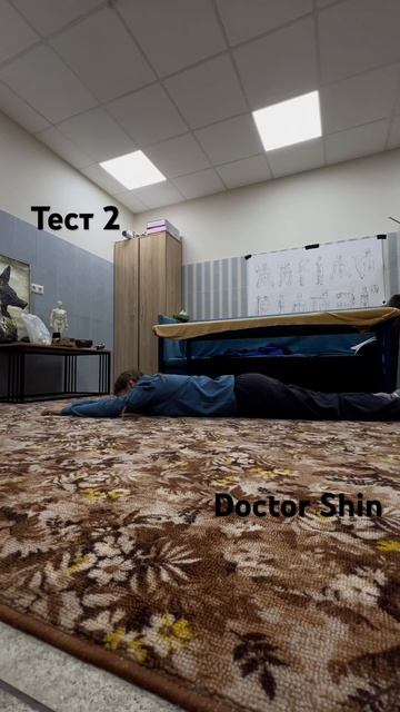 #массаж #помощь #юмор #кино #доктор #топ #семья #ремонт #с смотреть онлайн