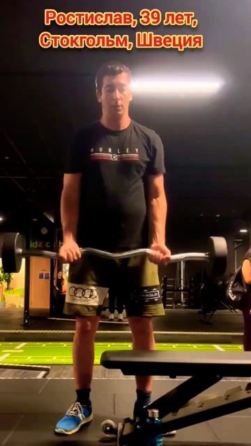 Как накачать руки. Онлайн тренировки после перерыва. Р смотреть онлайн