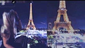 Аскорбинка - мальчики и девочки текст песни || караоке