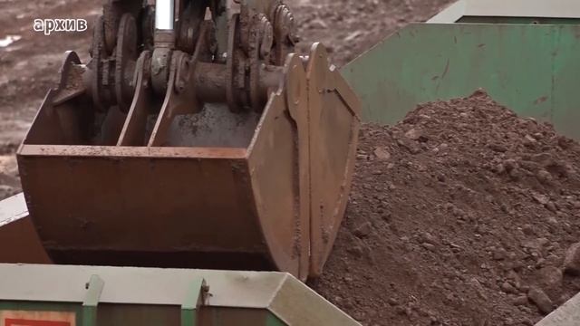 В ЦТиШ установили новые железнодорожные весы смотреть онлайн