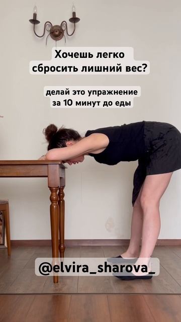 Техника дыхания вместо пресса смотреть онлайн