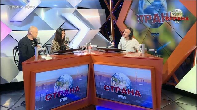 Ярослав Баярунас: эфир на телерадиоканале Страна.fm │18.09.2019