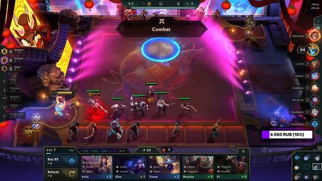 [TFT] САМЫЙ ПРАВИЛЬНЫЙ СЛЕЕР / ДУШЕГУБ! ТФТ СЕТ 4.5: ПИР ЗВЕРЕЙ | TEAMFIGHT TACTICS